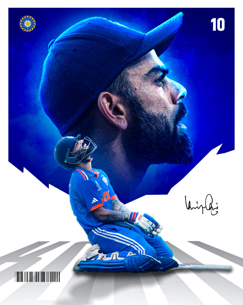 Virat